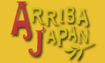 Arriba Japan